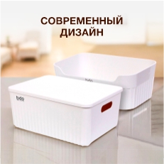 Коллекция "Бискотти"