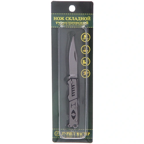 Нож универсальный ТУРИСТМАСТЕР, складной 13 см, блистер 526_9