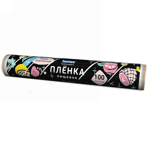 Пленка пищевая 100м "HOMEX" 1616/15 