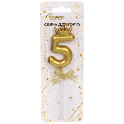 Свеча для торта Цифра Бантик "5" 12.5 см
