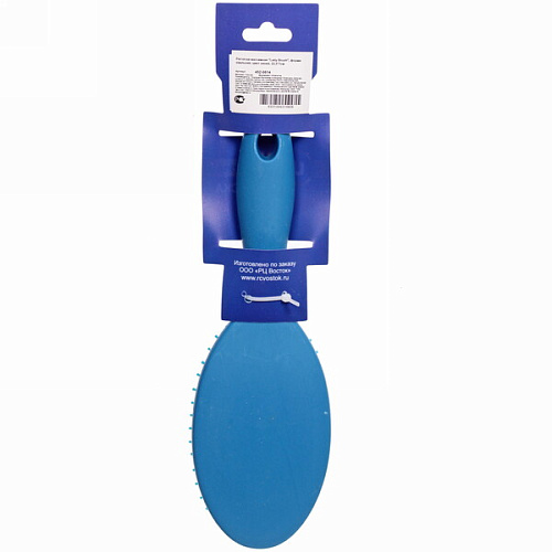 Расческа массажная Lady Brush, форма овальная, цвет синий, 22,57см (блистер Ultramarine)_5