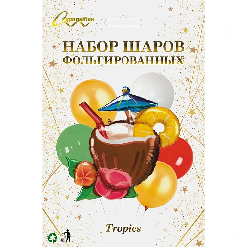 Набор шаров 7 шт Tropics_3