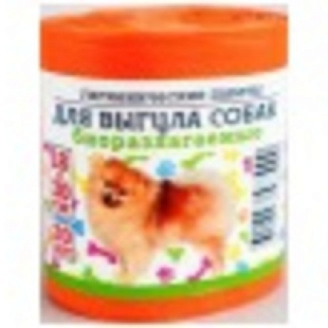 Пакеты для выгула собак 20шт/рул,18*30см,ПНД, цвет оранжевый
