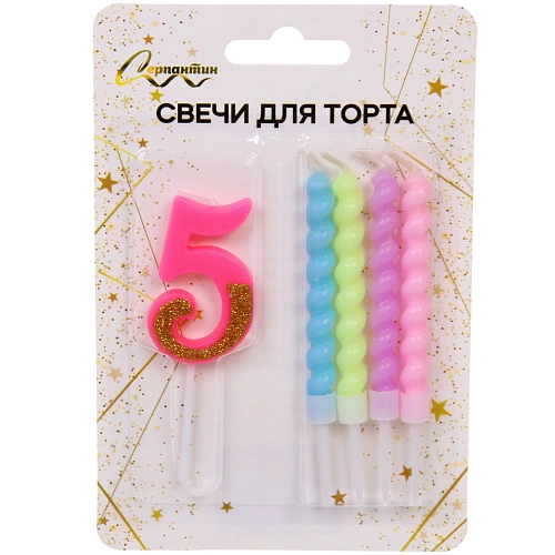 Свеча для торта Цифра Праздник "5" 11 см, 4 свечи