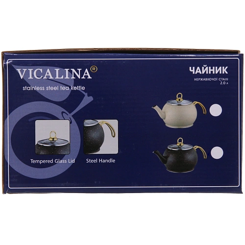 Чайник из нержавеющей стали 2л Vicalina турецкий бежевый VL-9352_8