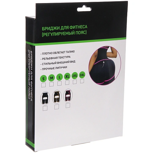 Бриджи для похудения Sport style, размер S, Черный_7