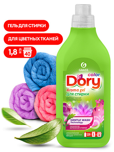 Гель-конц. Dory д/стирки цветного белья 1,8 л АКЦИЯ июль