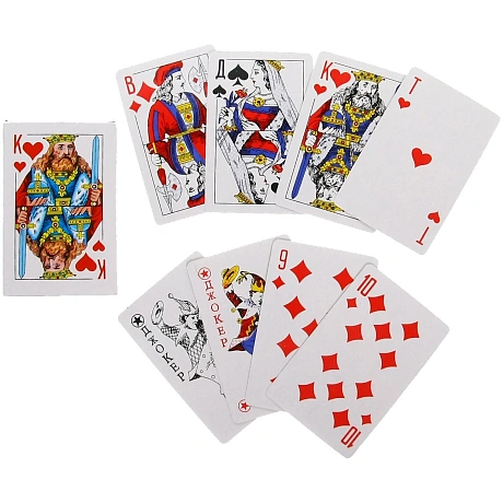 Карты игральные, 54 шт.