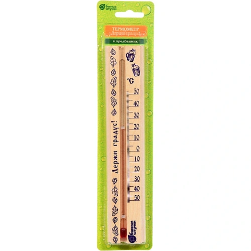 Термометр для бани и сауны "Банные штучки", 21*4*1,5см