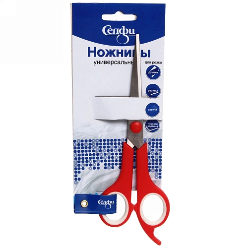 Ножницы 17,5 см, с упором для пальца, цветные FG-54 Селфи_2