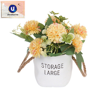 Цветочная композиция "Мечта" 10*20см Хризантемы желтые