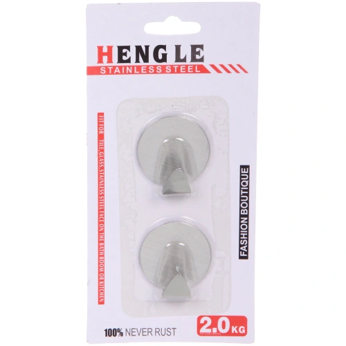 Крючки в наборе 2шт из нержавеющей стали на липкой основе "БАСТОФ",  форма круг, нагрузка 2,5кг/3,5см