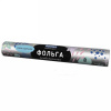 Фольга алюминиевая пищевая 8м*29см "HOMEX" с тиснением 1708/30