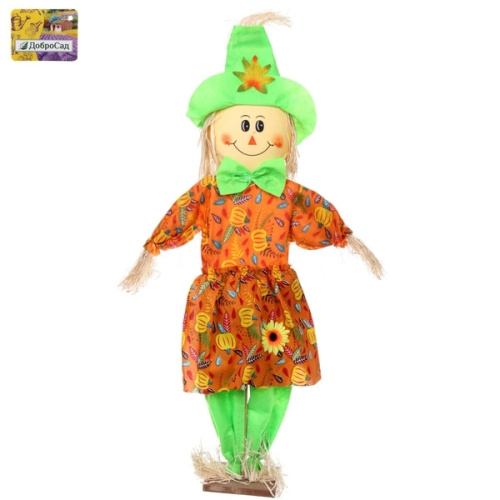 Фигура садовая "Пугало - Чуча" в салатовой шляпе 88 см ДоброСад