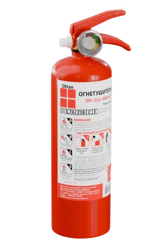 Огнетушитель Oktan ОП-2