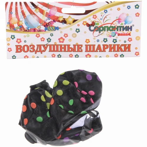 Воздушные шары  5 шт, 1225см Неон_9