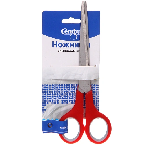 Ножницы универсальные бытовые VOSTOKDOM, цвет микс красныйголубой, 174см (блистер Селфи)_7