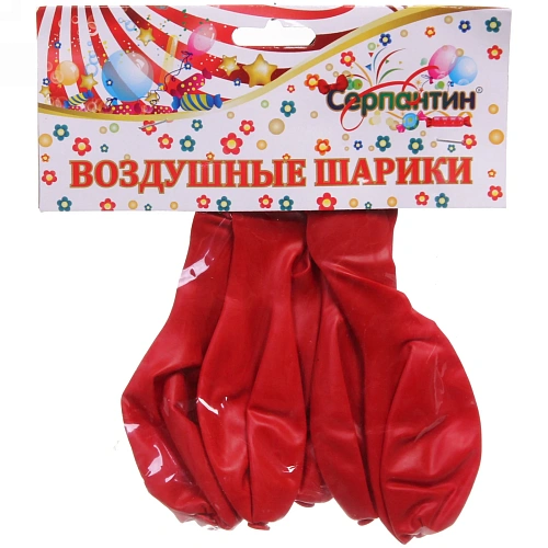 Воздушные шары  5 шт, 1025см Светящиеся, красный_13