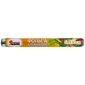 Фольга алюминиевая пищевая 5м*30см "Рыжий кот" 310955