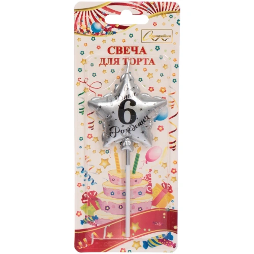 Свеча для торта Цифра Воздушное поздравление "6" 4,5*5,2 см, серебро