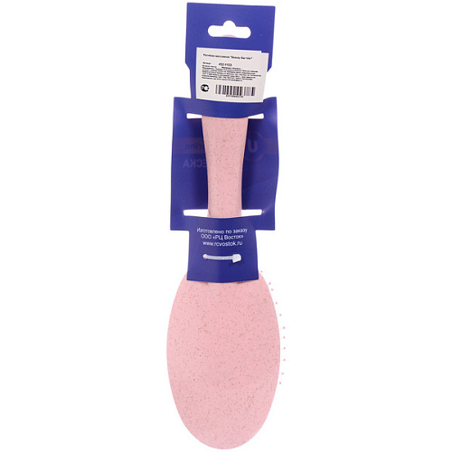 Расчёска массажная Beauty Bar Viki, форма овальная, цвет розовый фламинго, 2665см (Блистер Ultramarin и пакет)_4