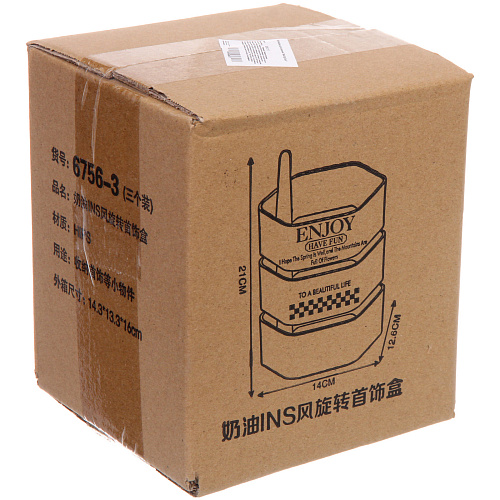 Органайзер для хранения МАРЦИПАН, цвет морская волна, три отделения, 13920747 (упаковка коробка)_7