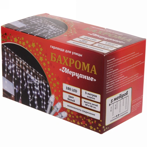Гирлянда для улицы БАХРОМА Мерцание ш5м в4060см 180 ламп LED, прозрпров,1 режим, IP-54, Белый (возможность соединения)_8